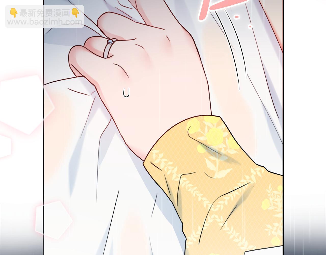 第56话 雨中亲吻151