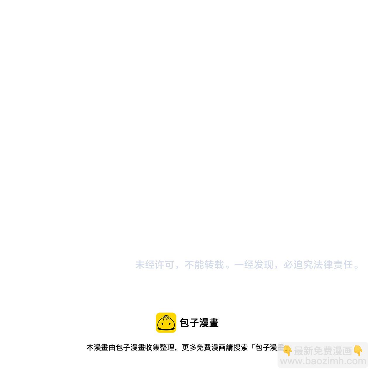 第56话 雨中亲吻159