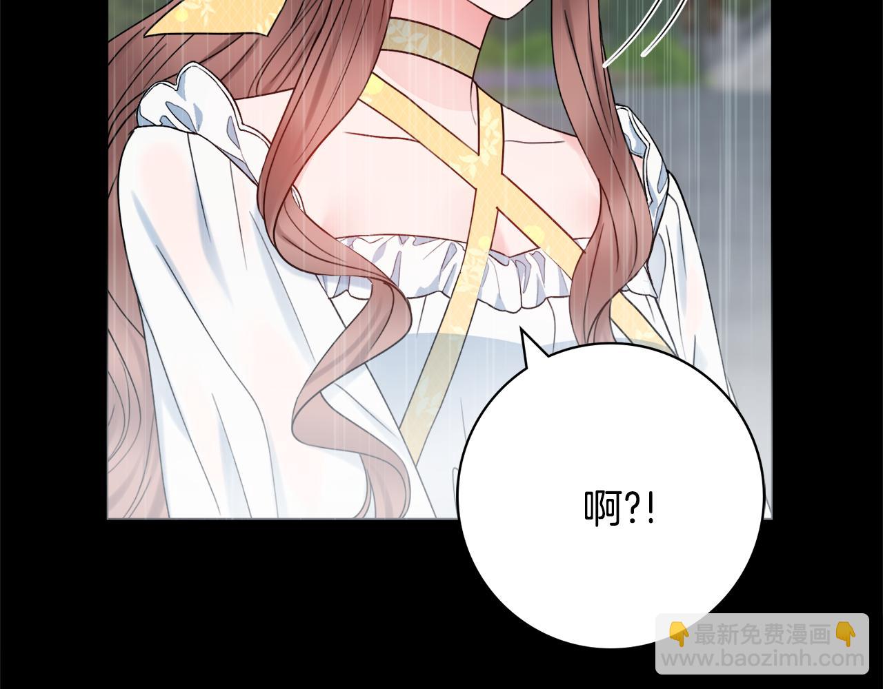 第56话 雨中亲吻27