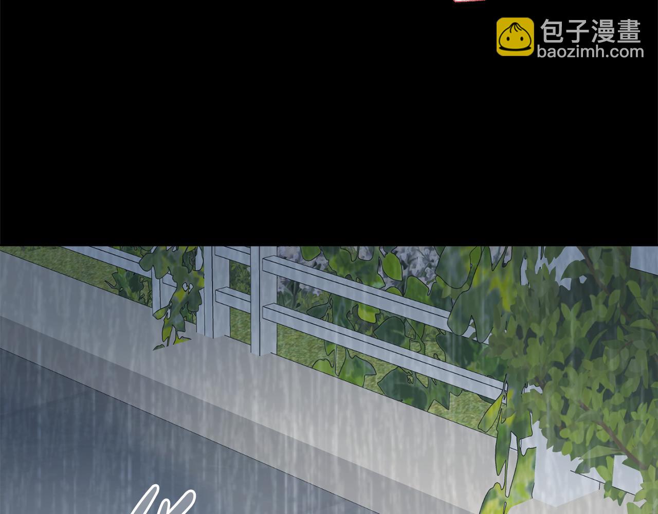 第56话 雨中亲吻33
