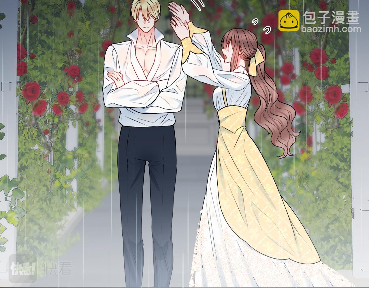 第56话 雨中亲吻36