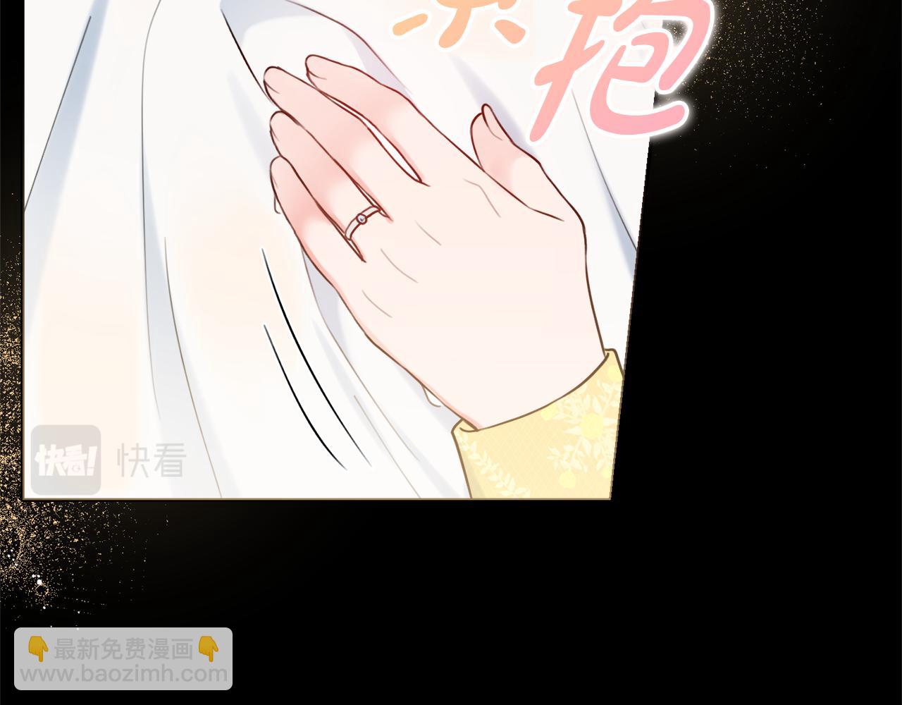 第56话 雨中亲吻65