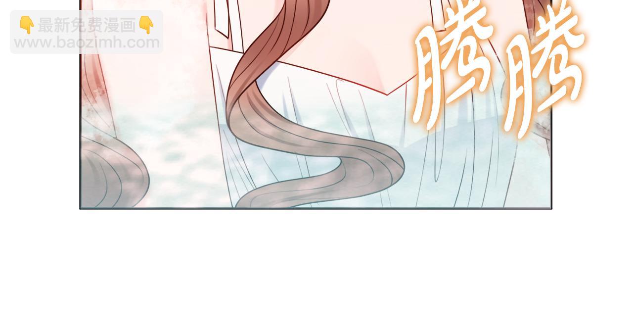 第57话 一起沐浴103