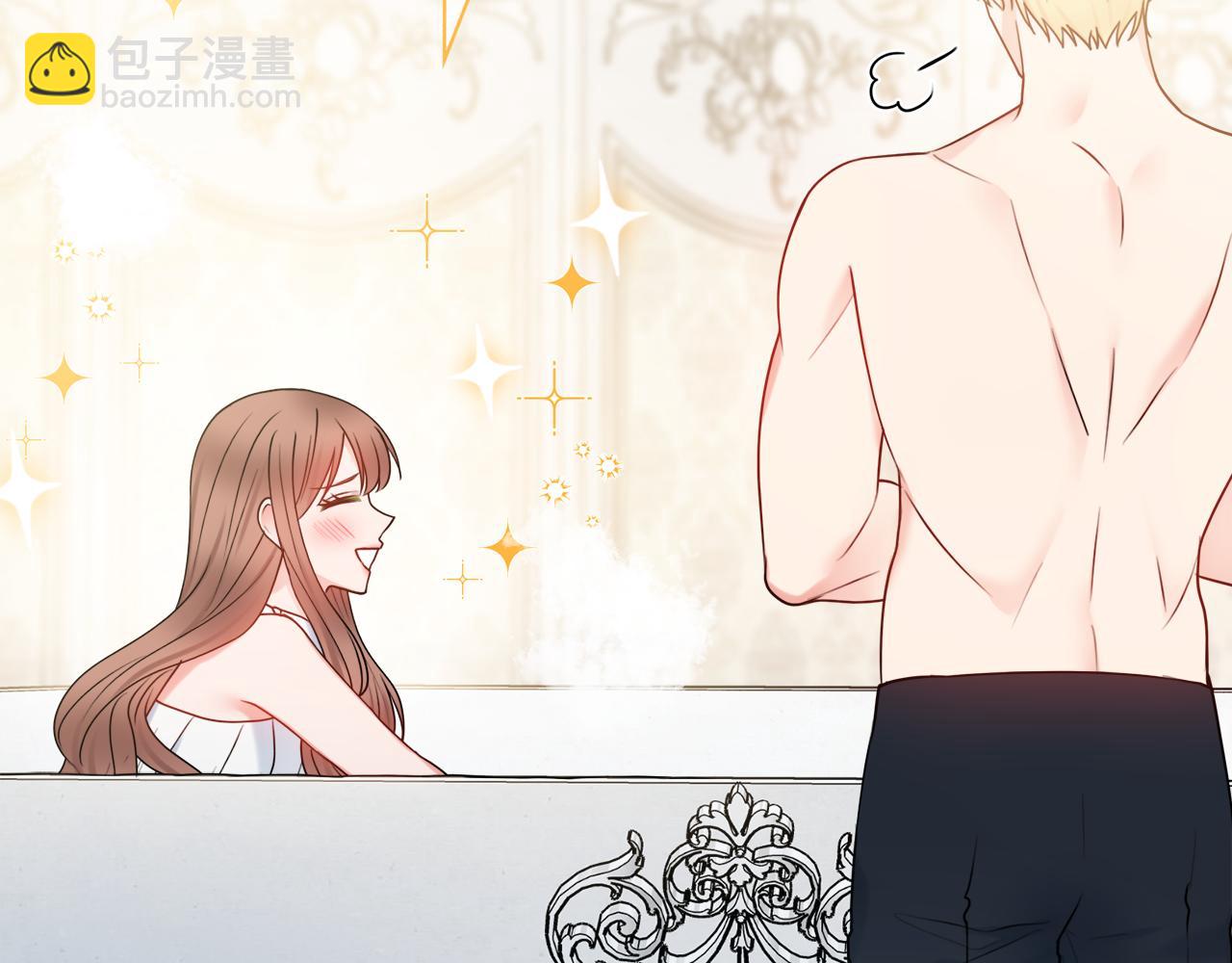 第57话 一起沐浴109