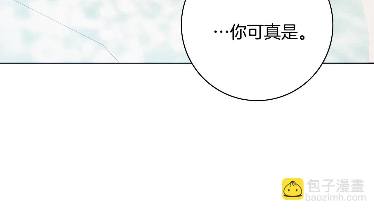 第57话 一起沐浴117