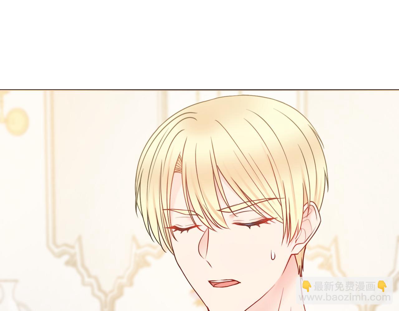 第57话 一起沐浴118