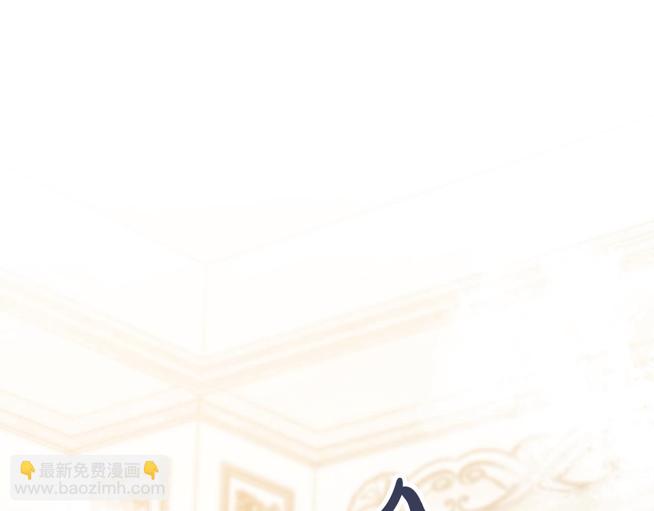 第57话 一起沐浴127