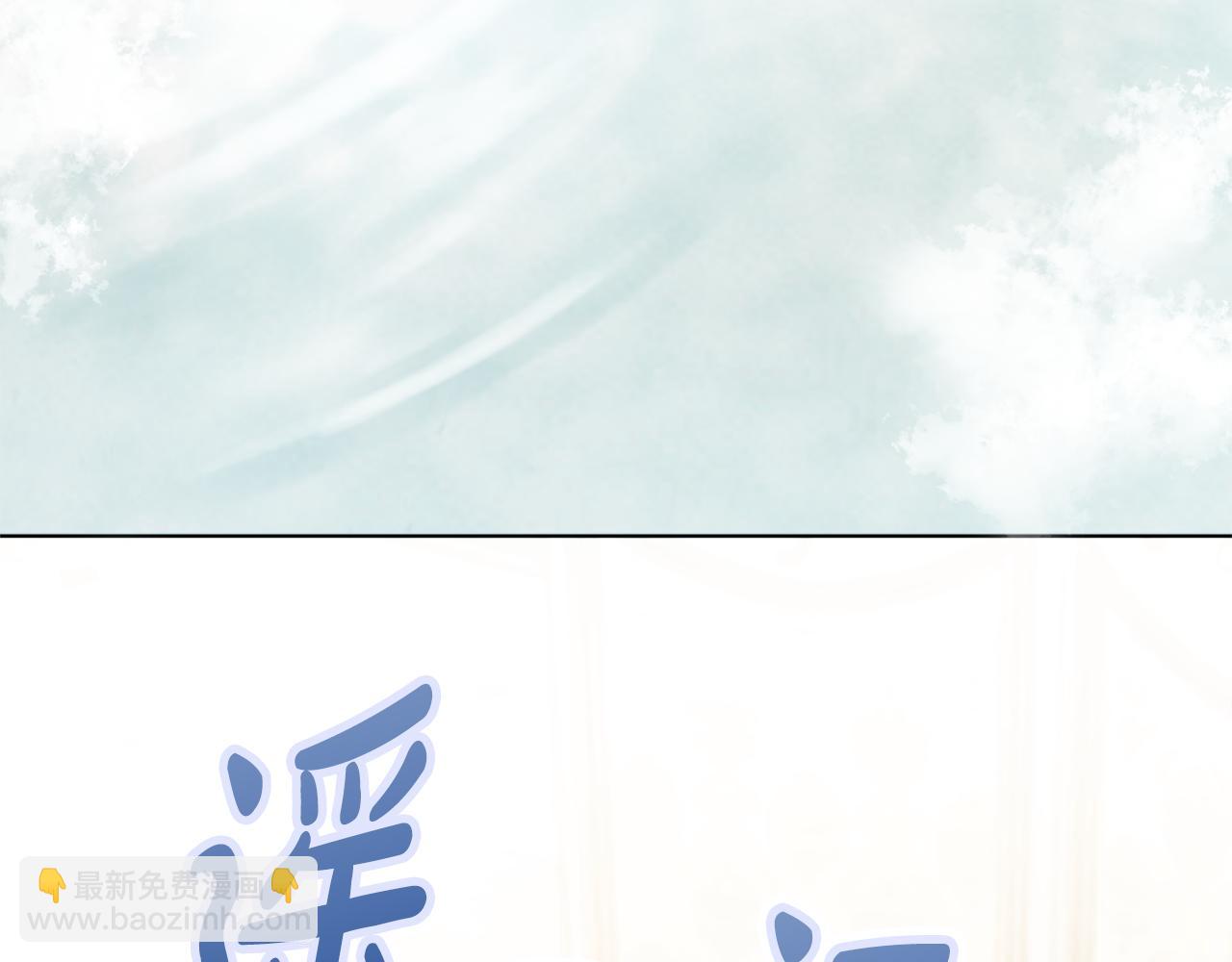 第57话 一起沐浴130