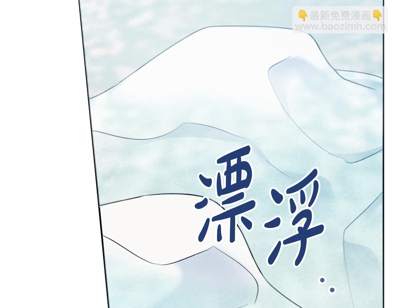 第57话 一起沐浴142
