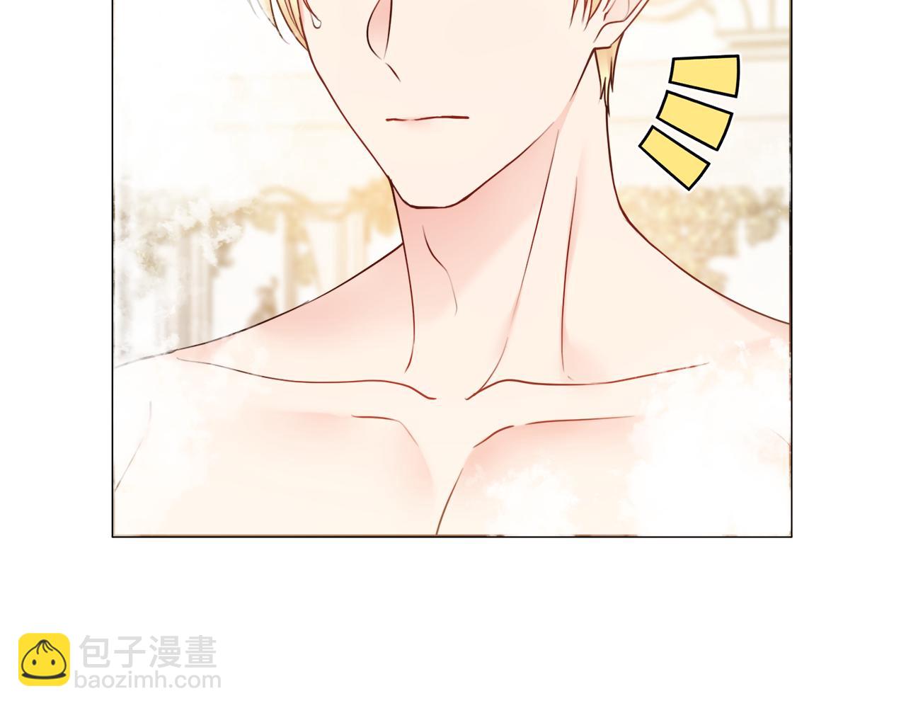 第57话 一起沐浴148
