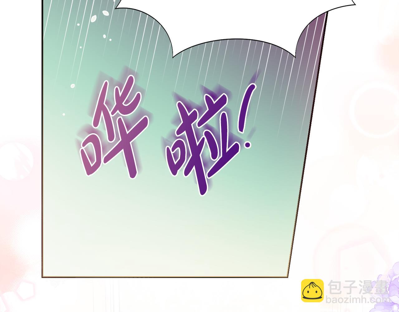 第57话 一起沐浴167
