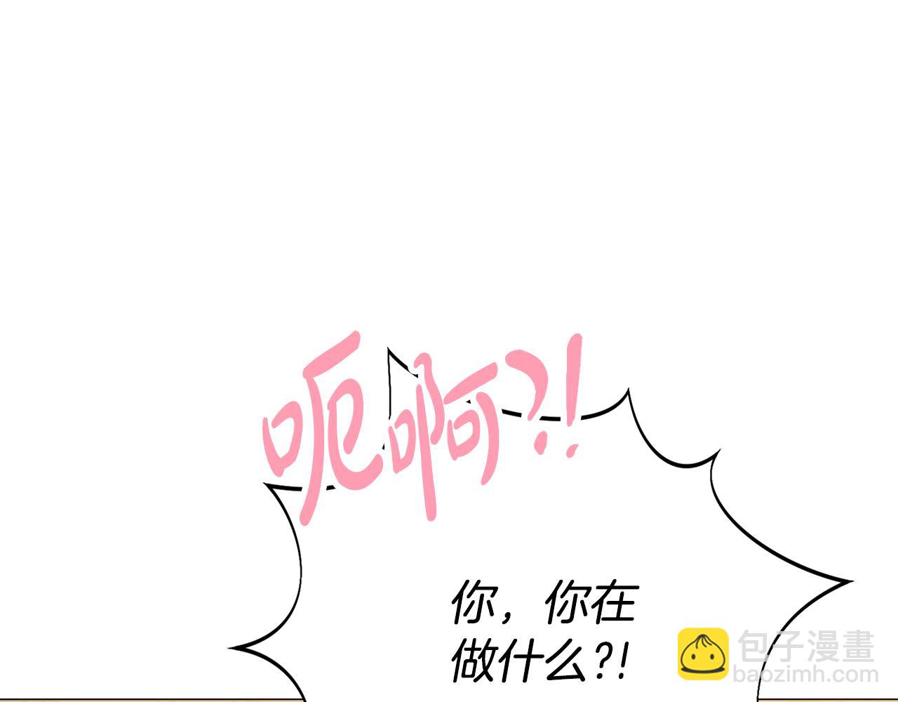 第57话 一起沐浴25