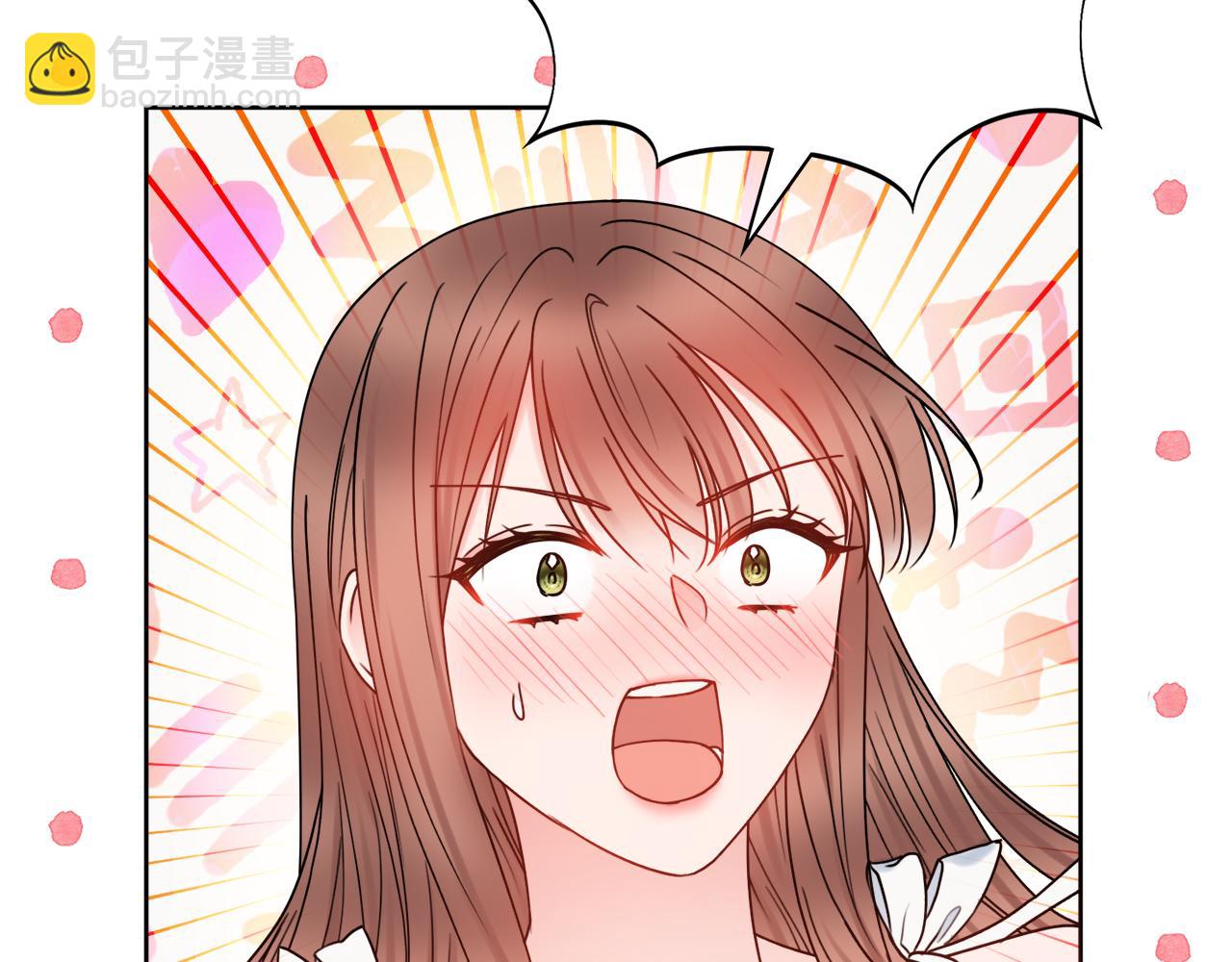 第57话 一起沐浴40