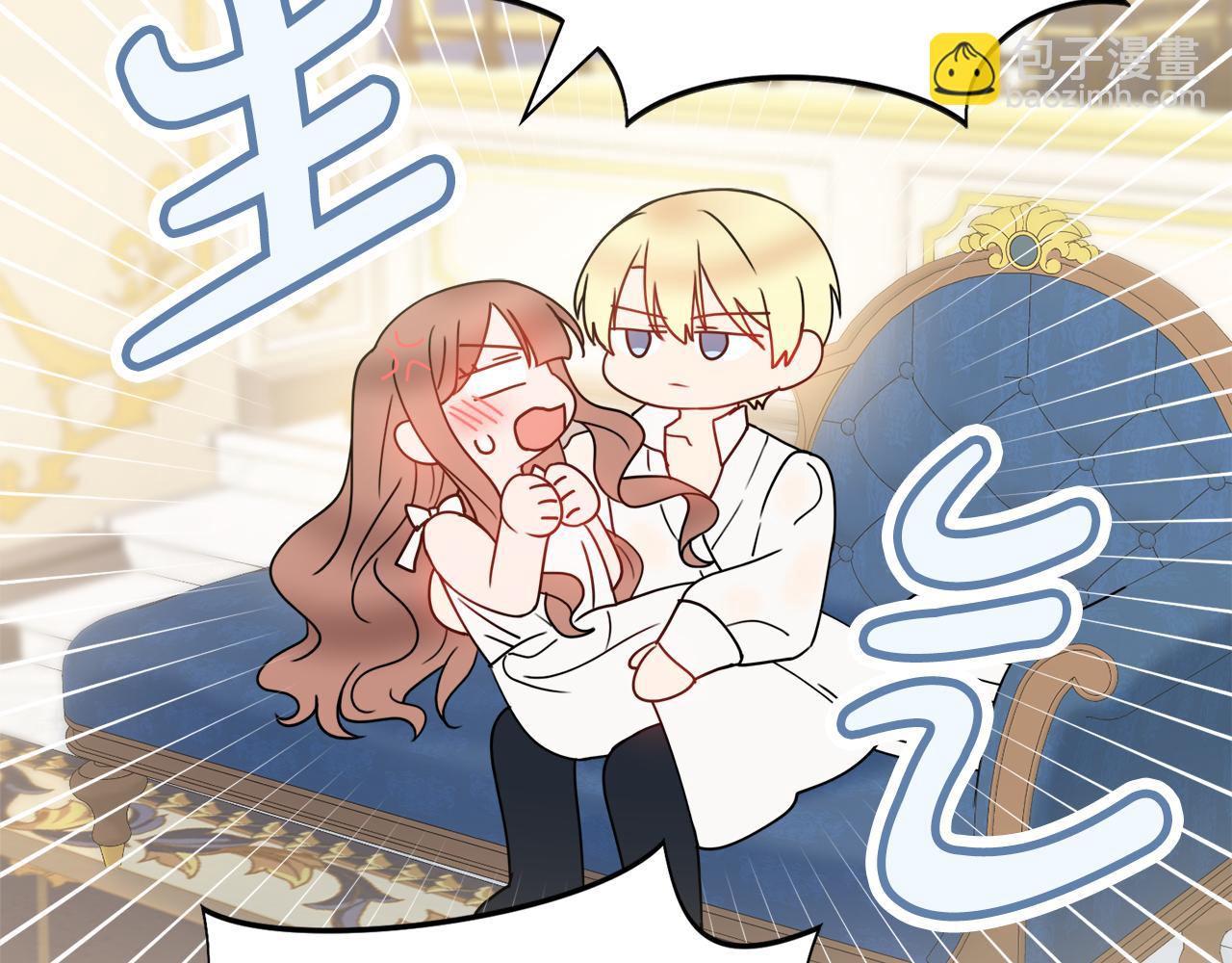 第57话 一起沐浴46