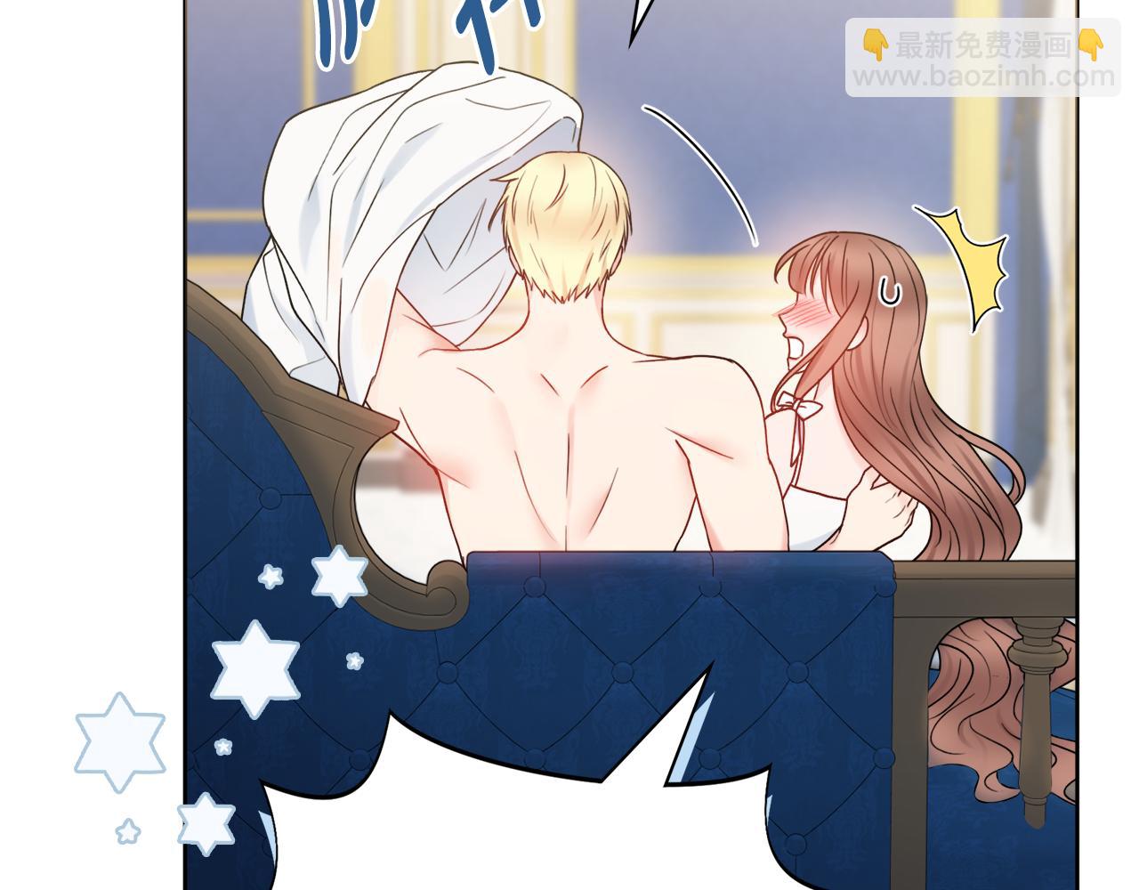 第57话 一起沐浴55