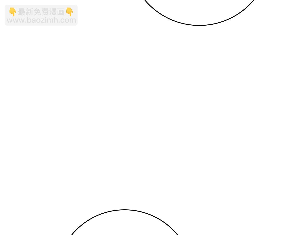 第57话 一起沐浴59