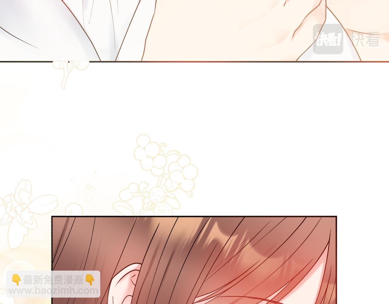 第57话 一起沐浴83