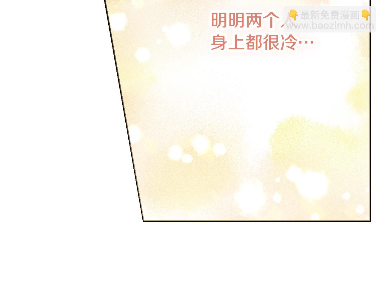 第57话 一起沐浴87