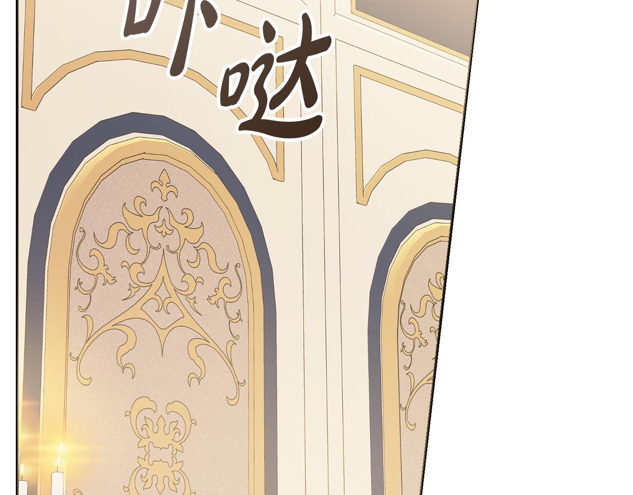 第57话 一起沐浴9