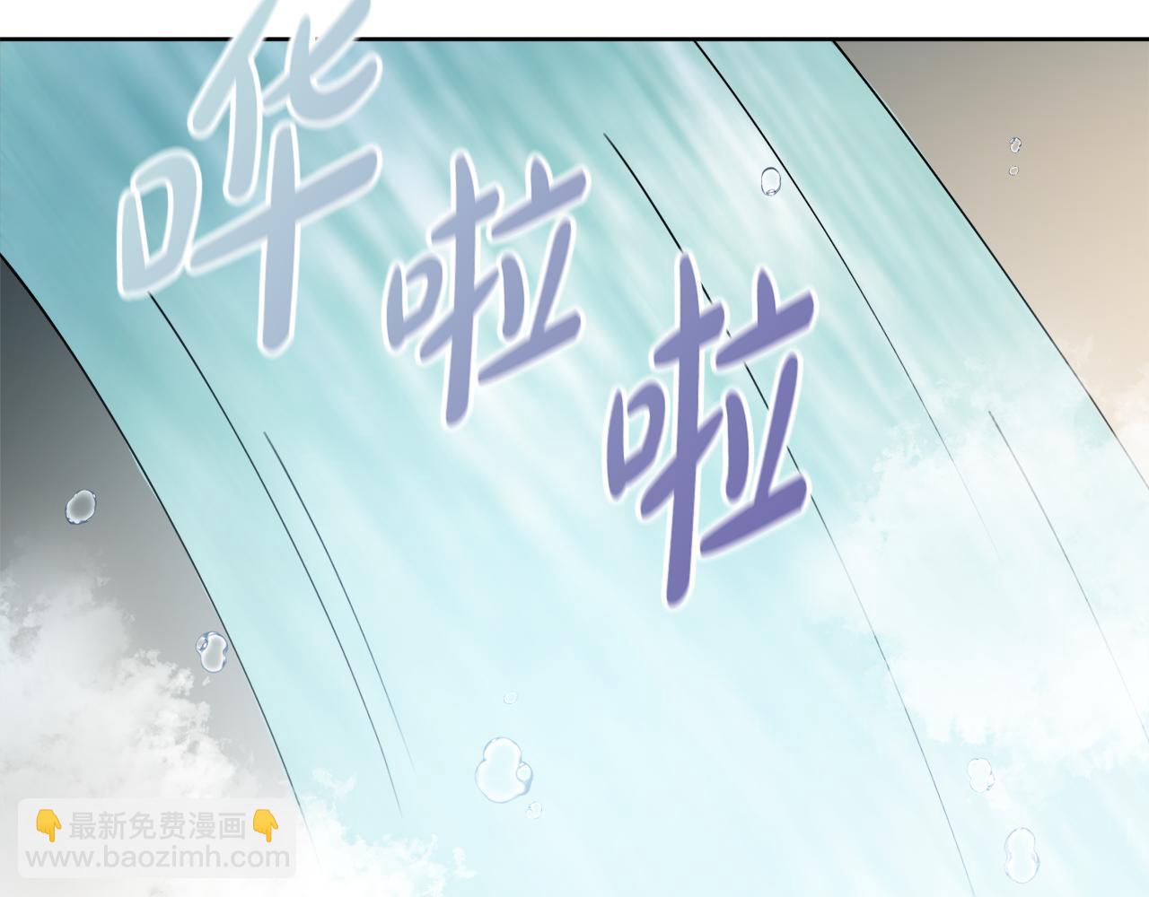 第57话 一起沐浴91