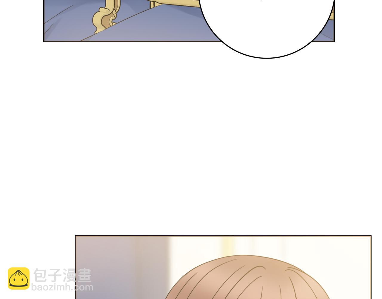 第58话 她逃他追119