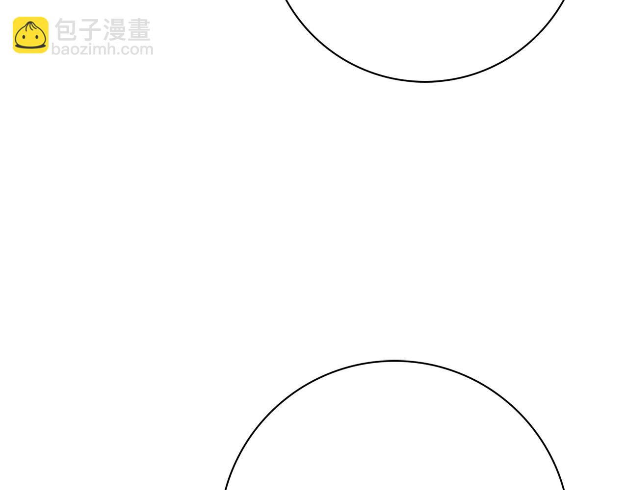第58话 她逃他追124