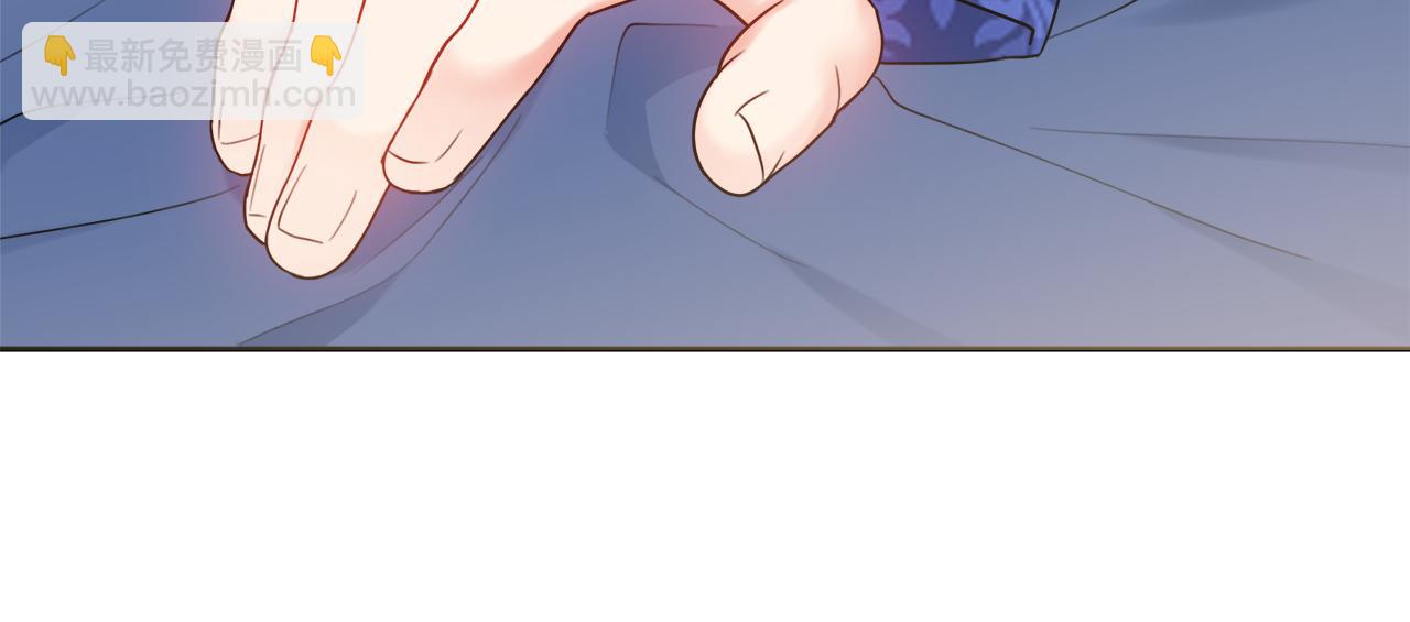 第58话 她逃他追126