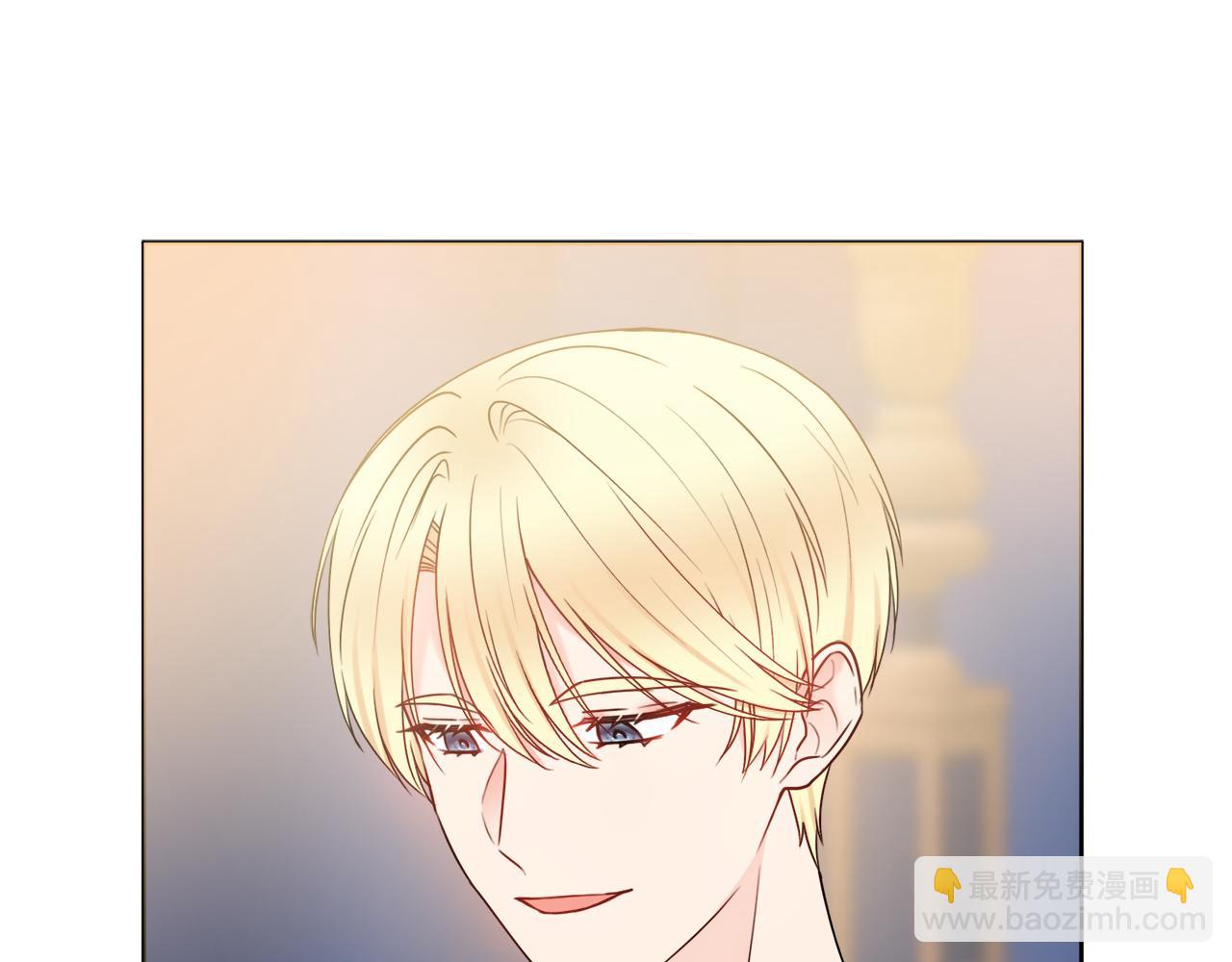 第58话 她逃他追137