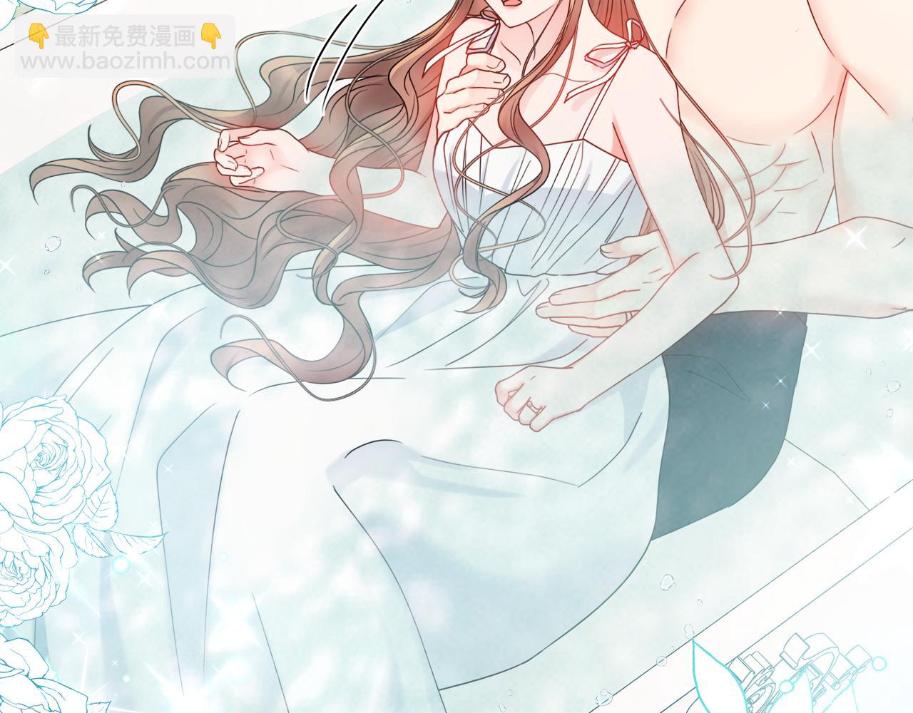 第58话 她逃他追16