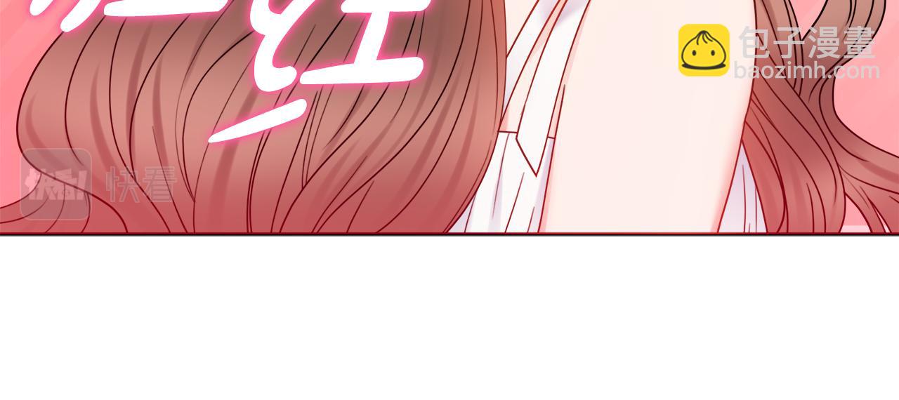 第58话 她逃他追31