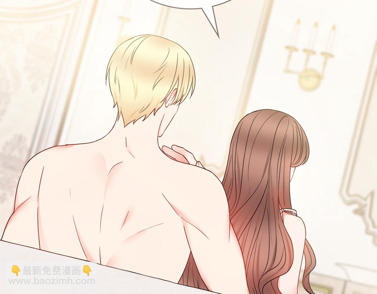 第58话 她逃他追35