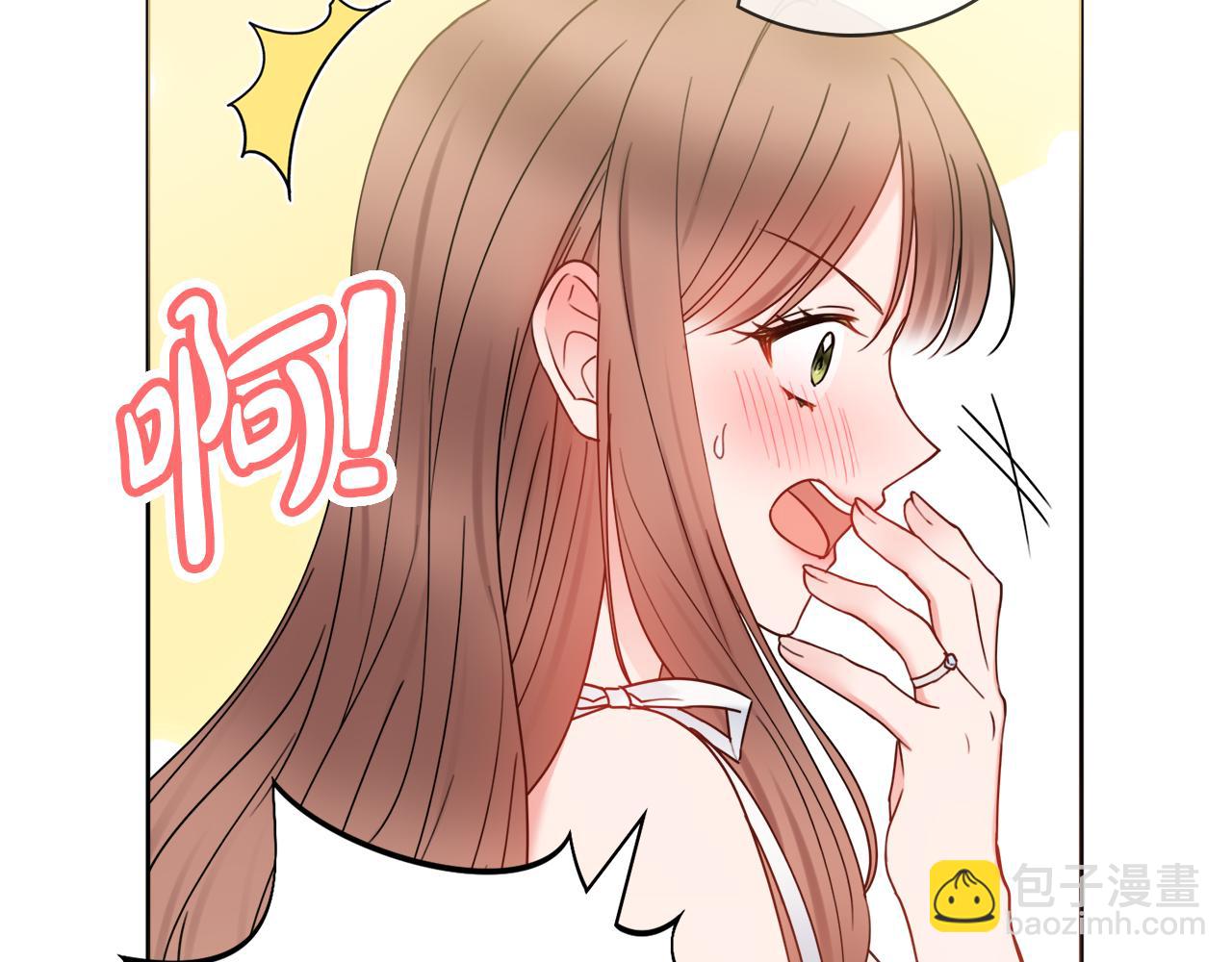 第58话 她逃他追39