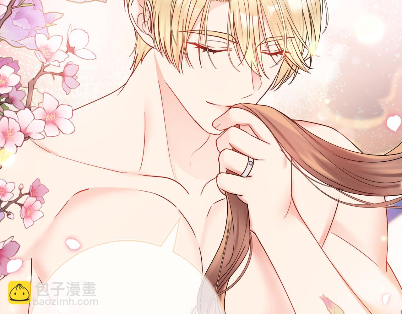 第58话 她逃他追72