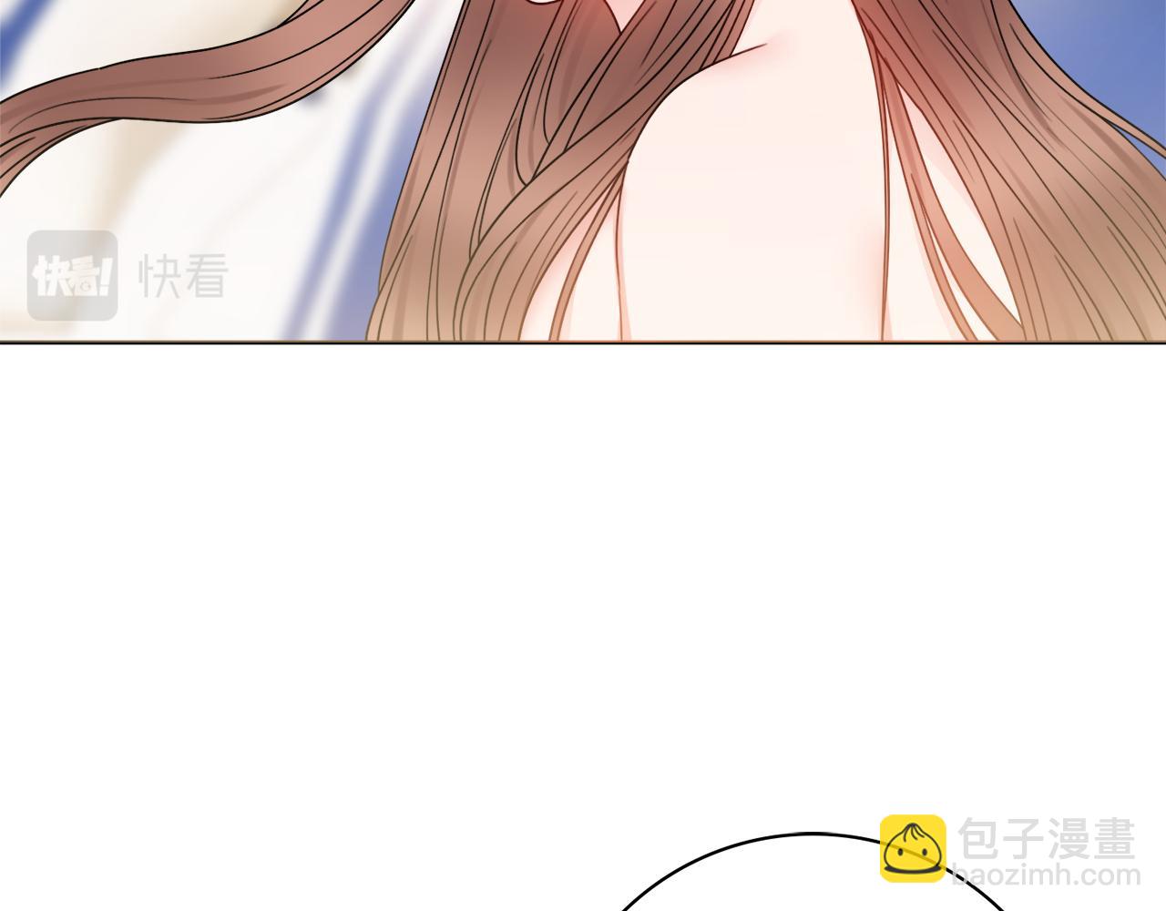 第58话 她逃他追75