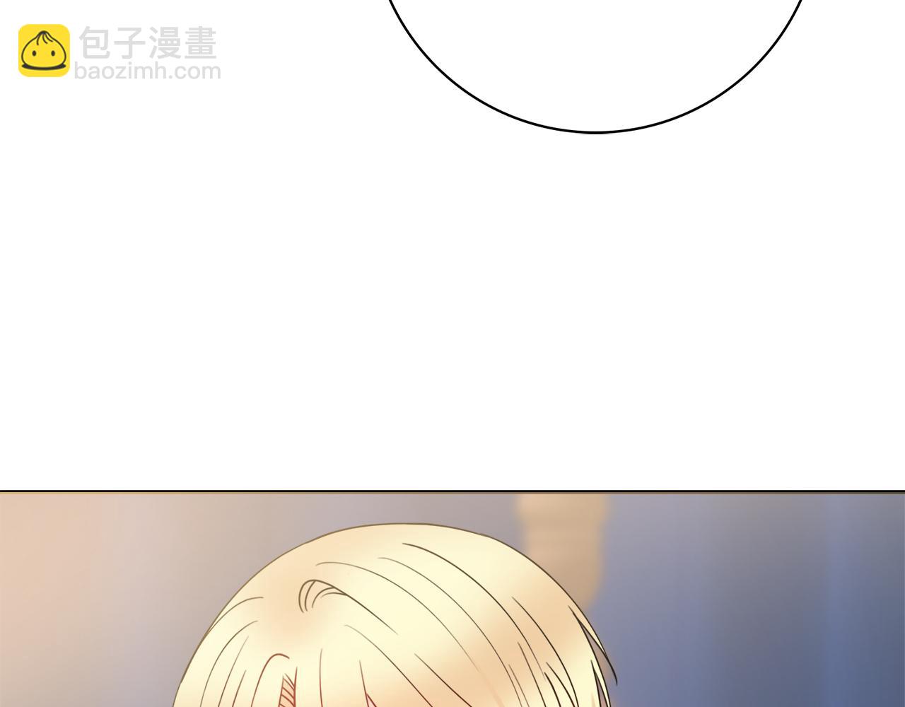 第58话 她逃他追80