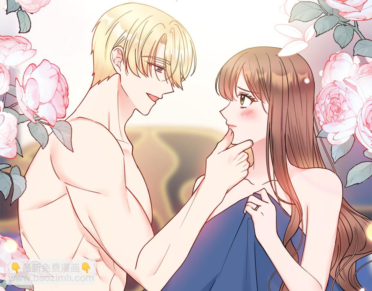 第58话 她逃他追84