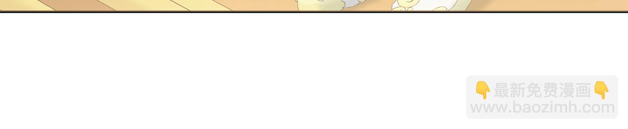 第58话 她逃他追92