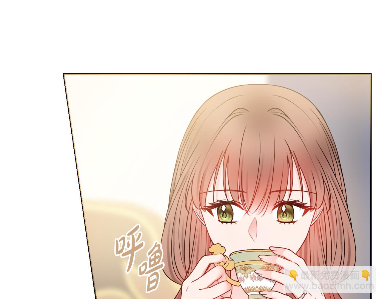 第58话 她逃他追93