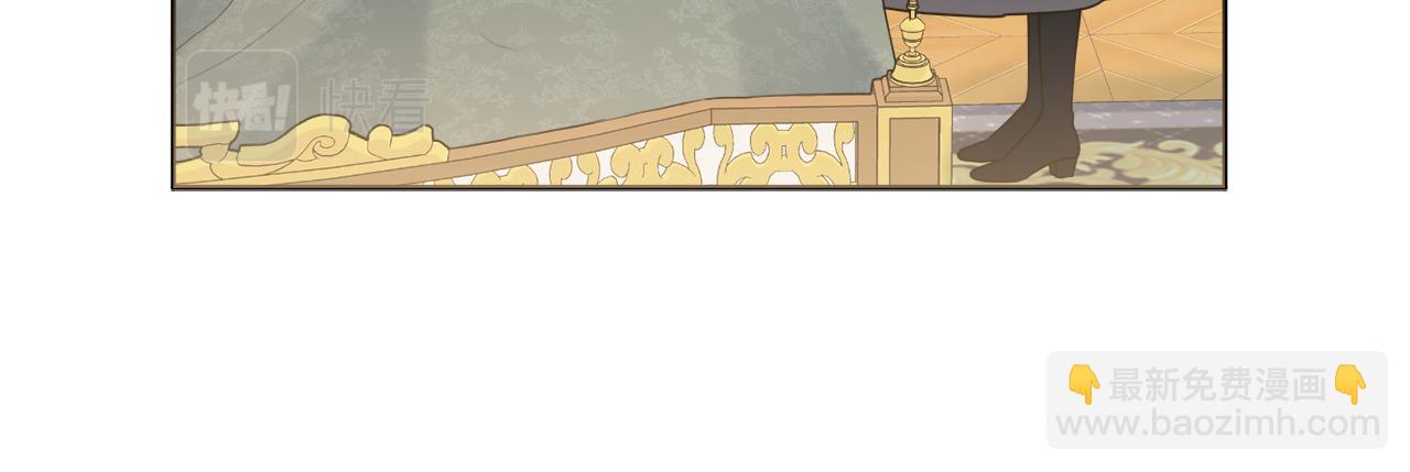 第59话 谁的阴谋100