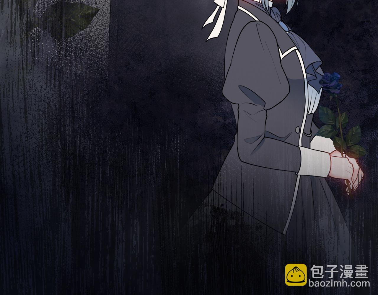 第59话 谁的阴谋127