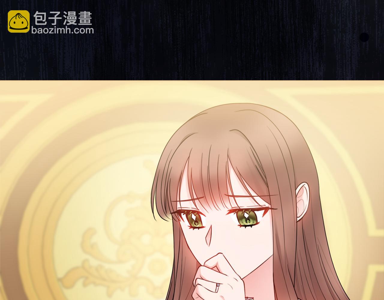第59话 谁的阴谋128