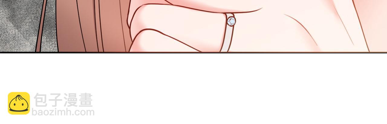 第59话 谁的阴谋131