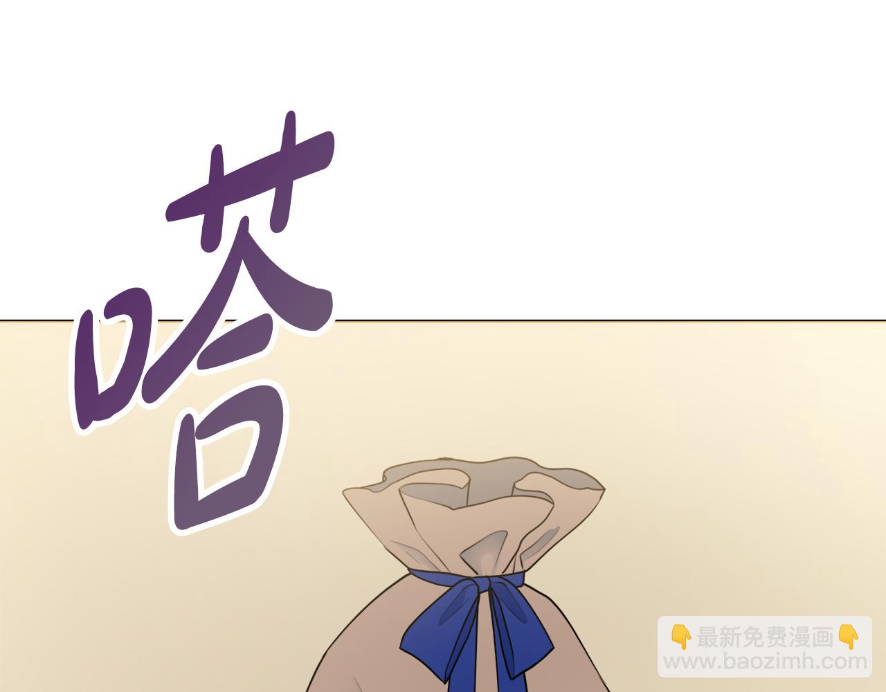 第59话 谁的阴谋137