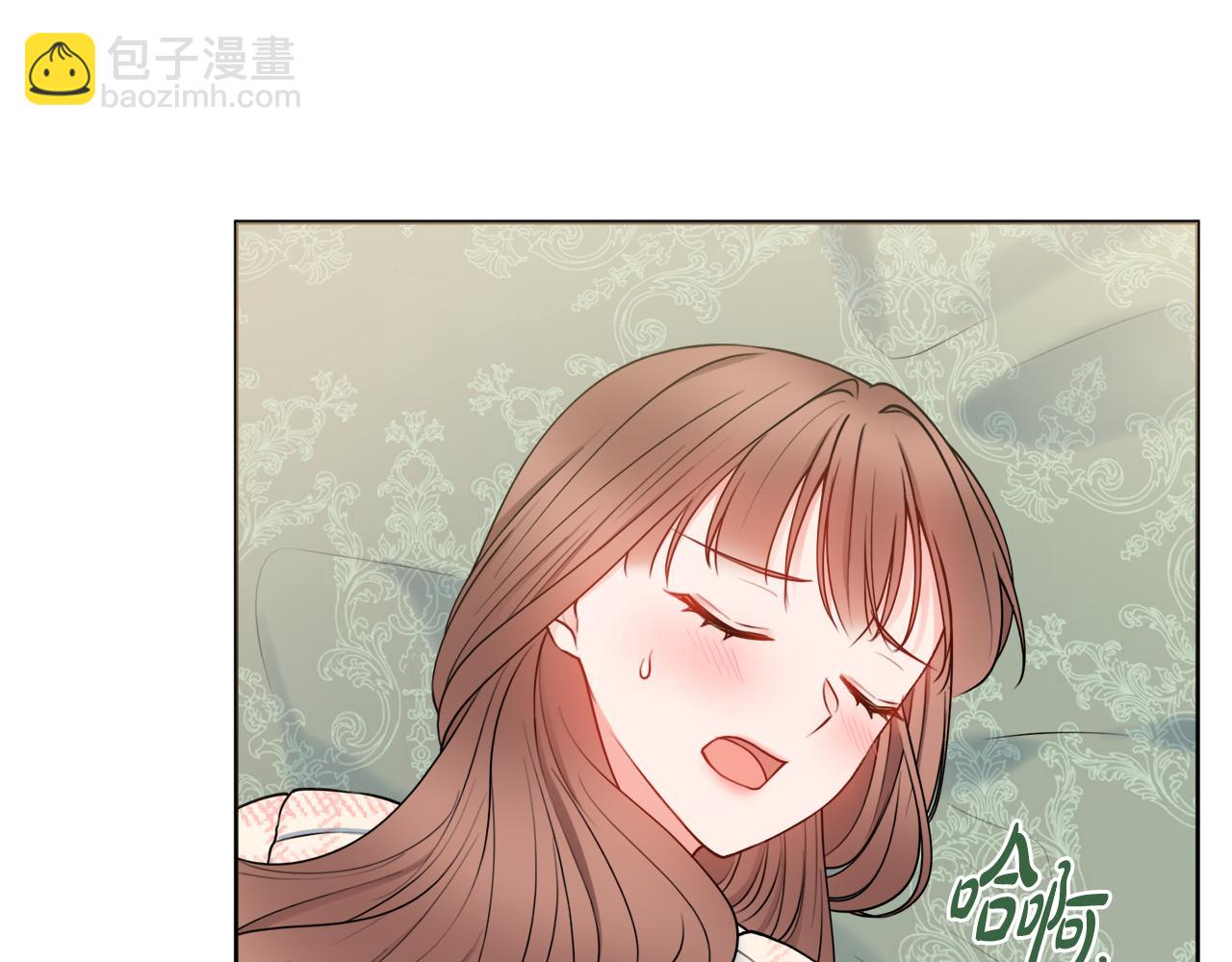 第59话 谁的阴谋14