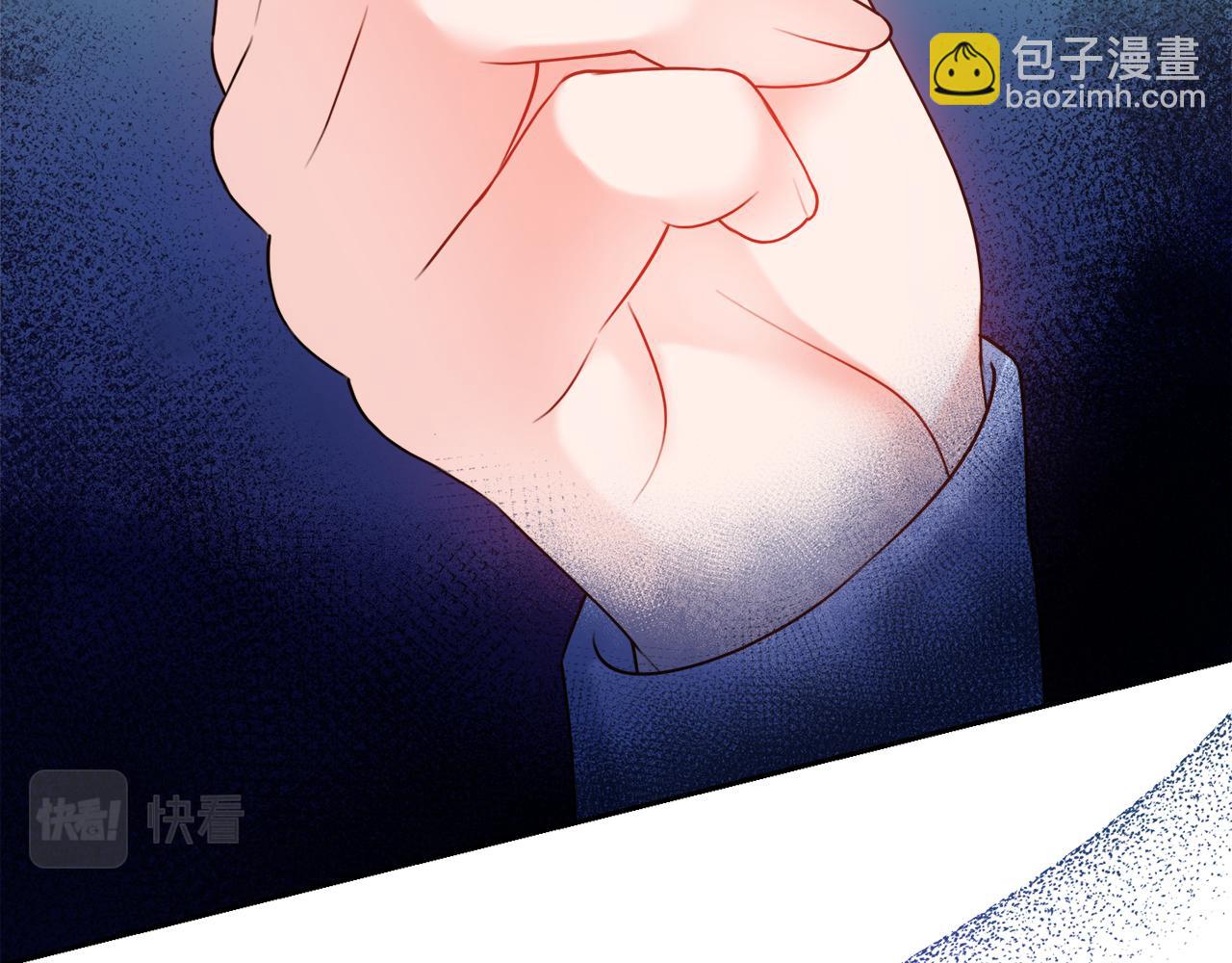 第59话 谁的阴谋148