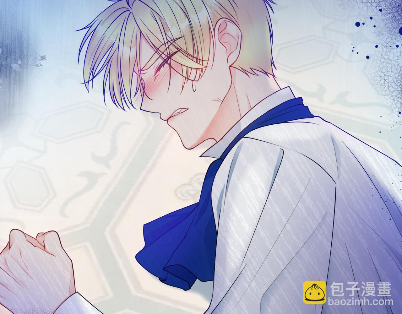 第59话 谁的阴谋167