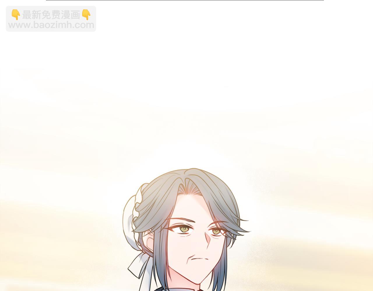 第59话 谁的阴谋20