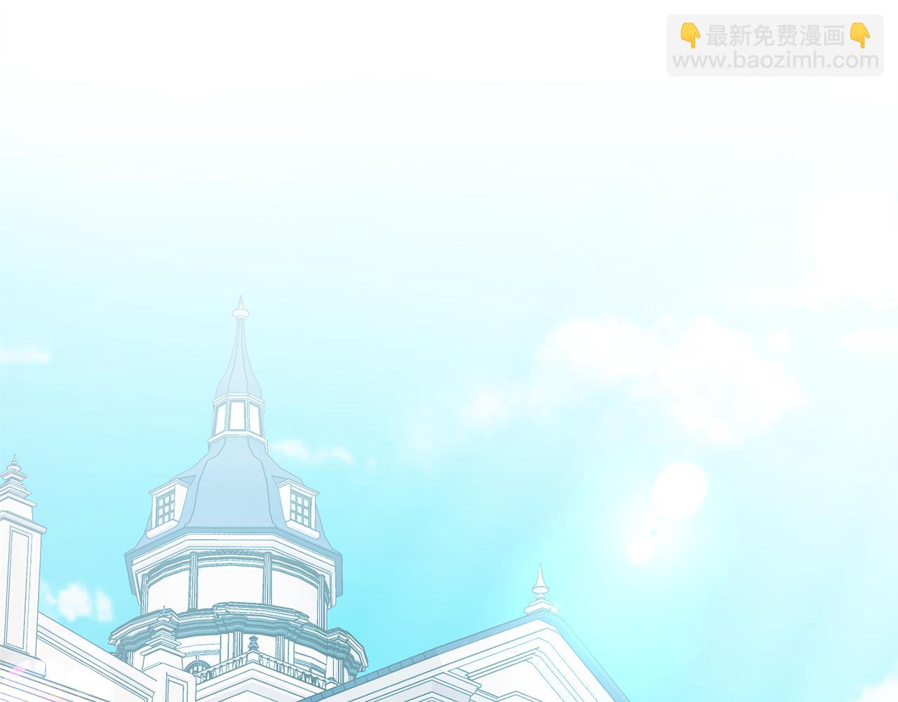 第59话 谁的阴谋4