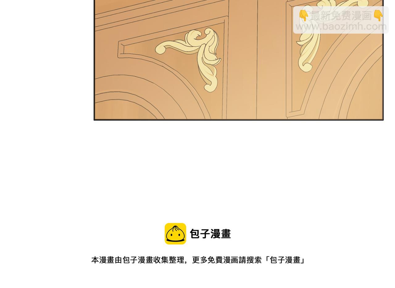 第59话 谁的阴谋49