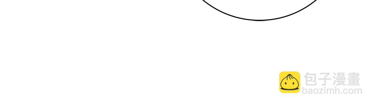 第59话 谁的阴谋63